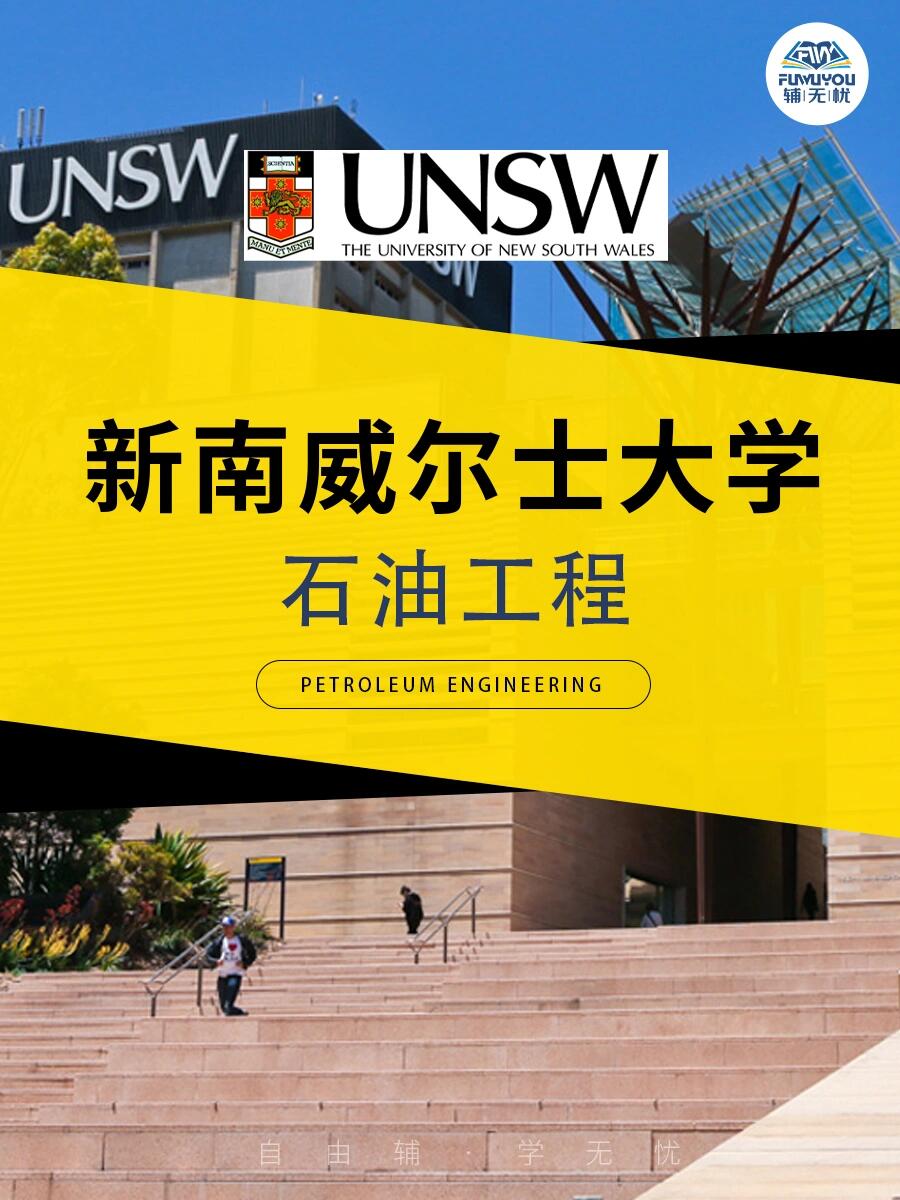 比利时力克威尔士，取得关键胜利