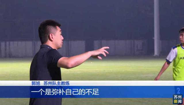 全力备战:球队调整战术，迎接下一场挑战的简单介绍